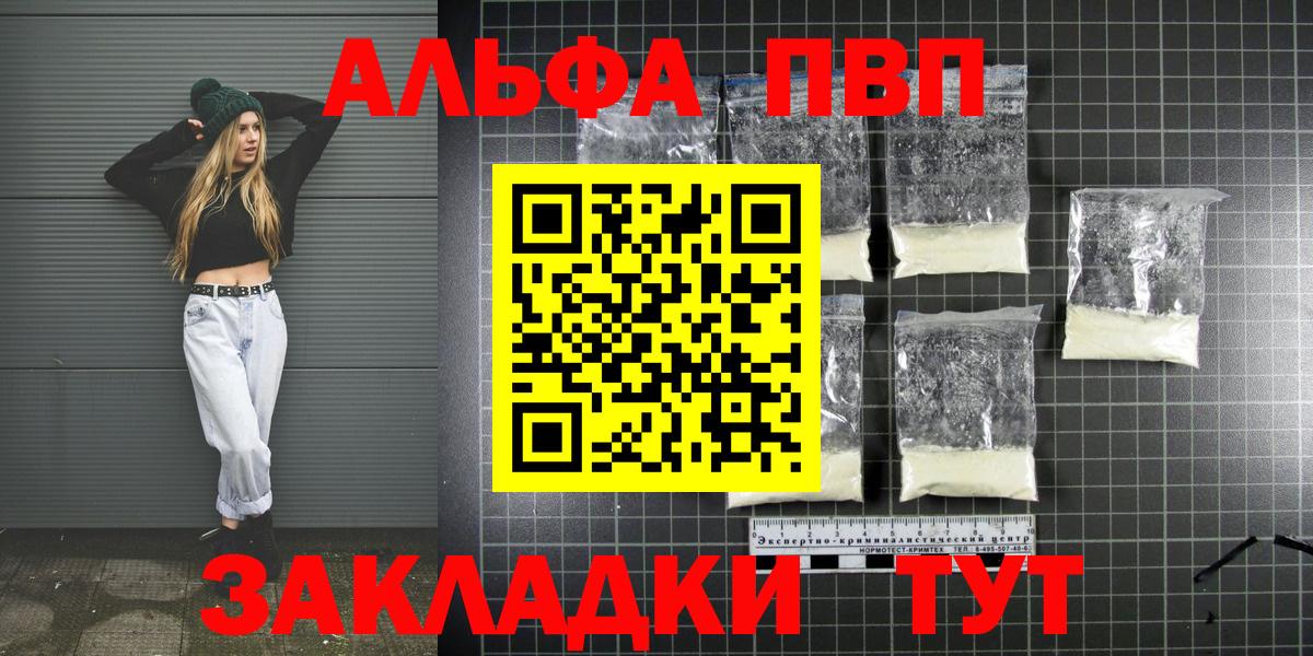 A PVP СК Коркино