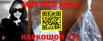 твердый Бузулук