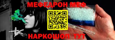 твердый Бузулук