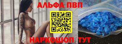твердый Бузулук