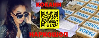 твердый Бузулук