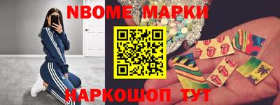 мяу мяу кристалл Будённовск
