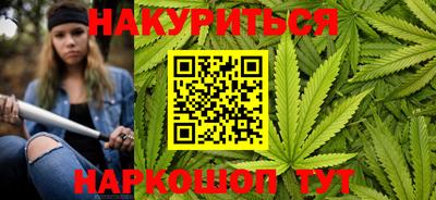 молекула духа Бугуруслан