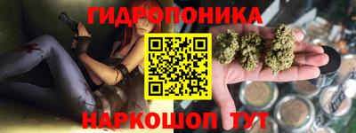 твердый Бузулук
