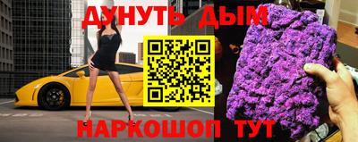 твердый Бузулук