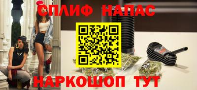 твердый Бузулук