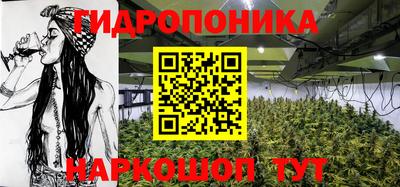 мяу мяу кристалл Будённовск