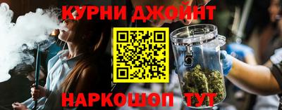 твердый Бузулук