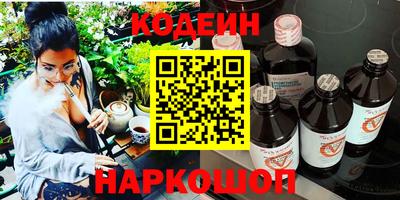 твердый Бузулук