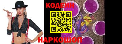 твердый Бузулук