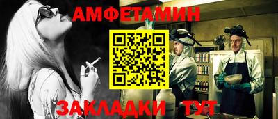 твердый Бузулук