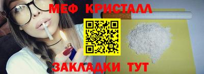 твердый Бузулук
